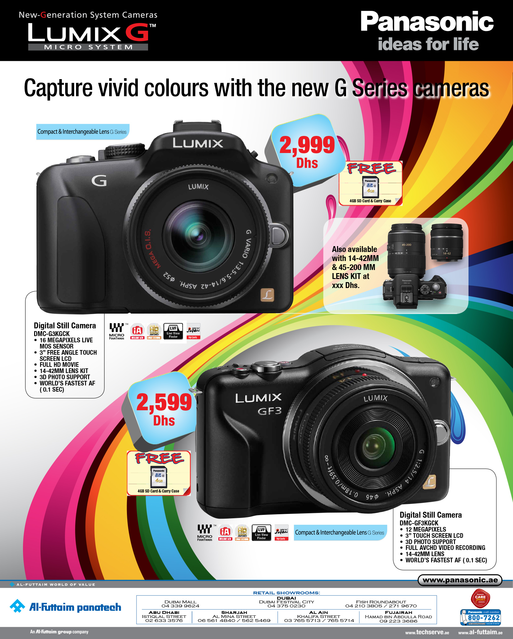 AFP - Lumix GN tabloid FP - G series launch_sept 2011opt2