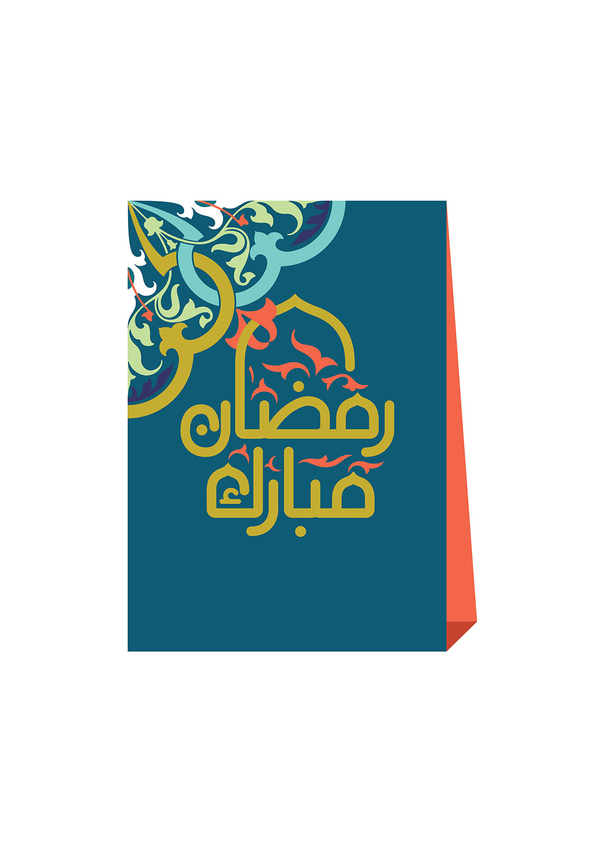 DFCM RAMADAN 2016 APPROVED Mowafak