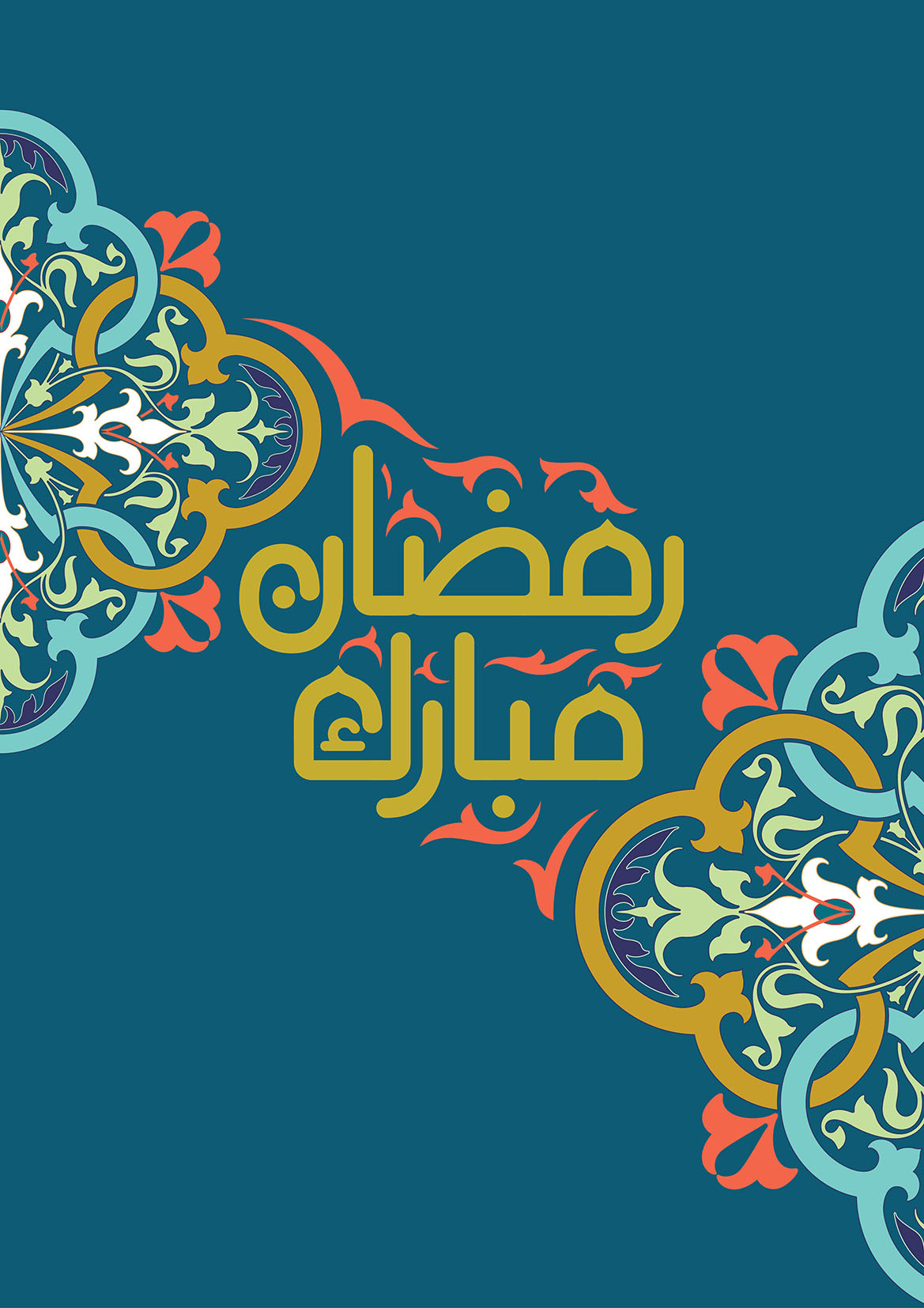 DFCM RAMADAN 2016 APPROVED Mowafak