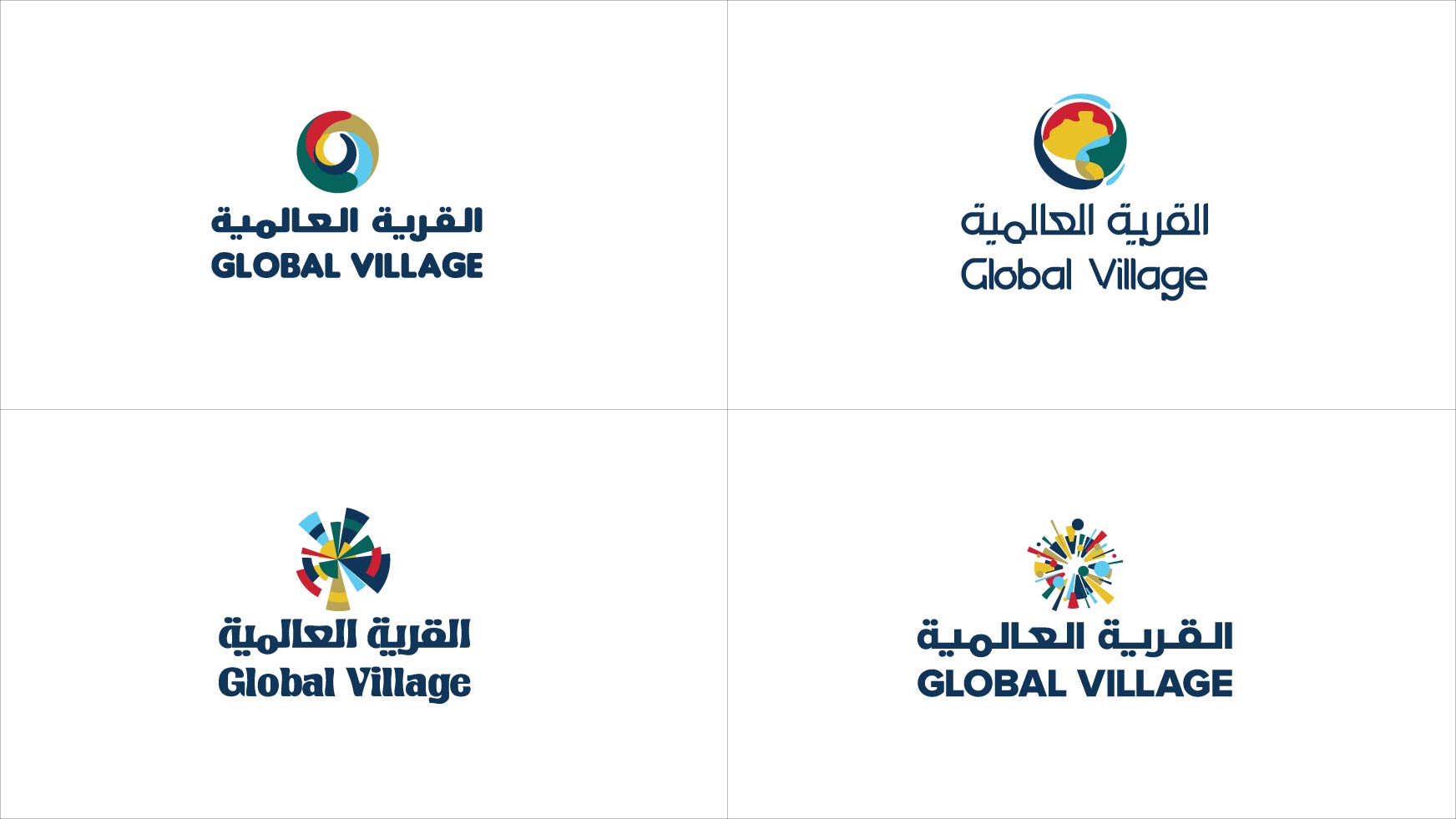 Global village_logo
