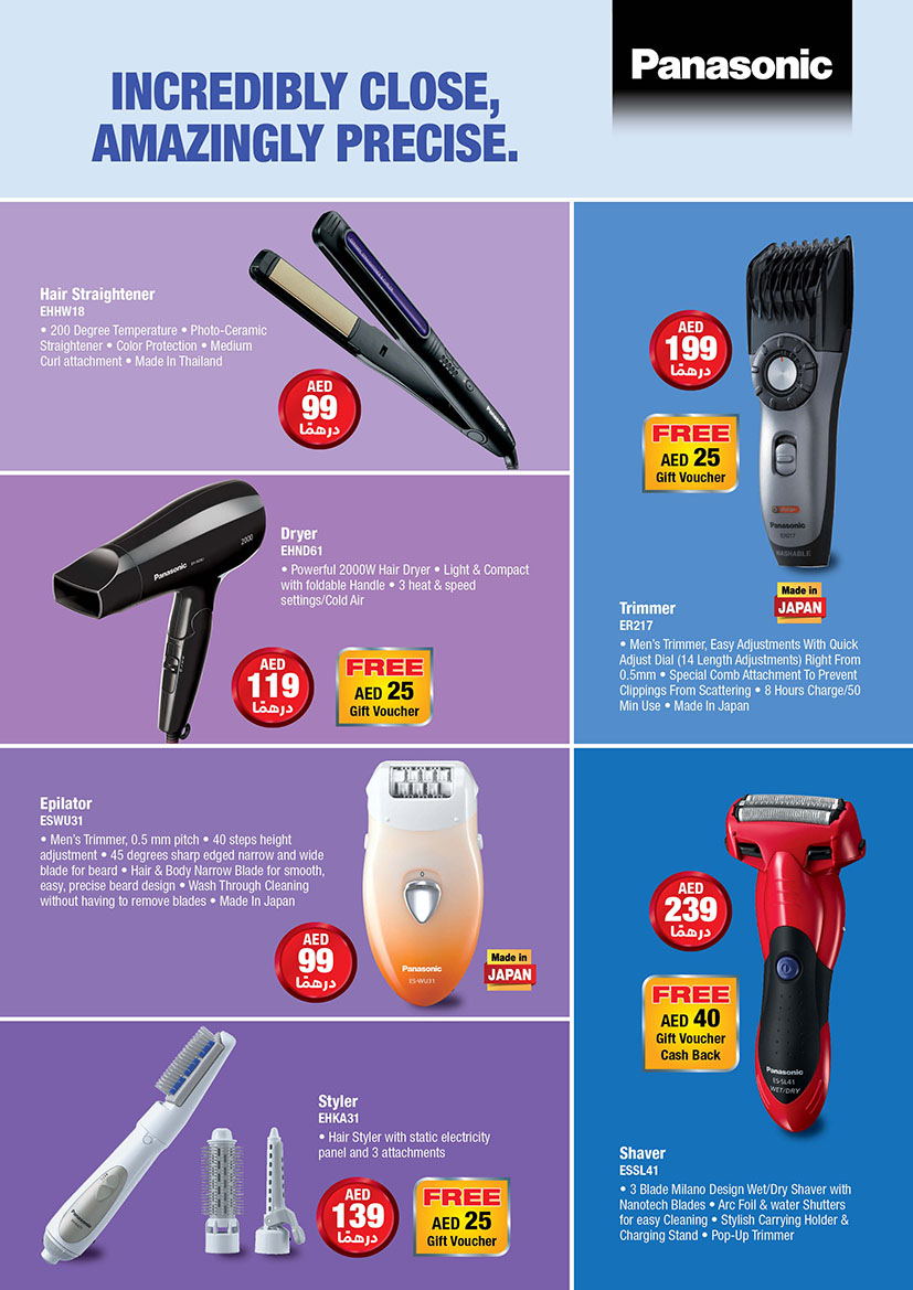 Lulu Booklet A4 - Beauty Care A - Oct2