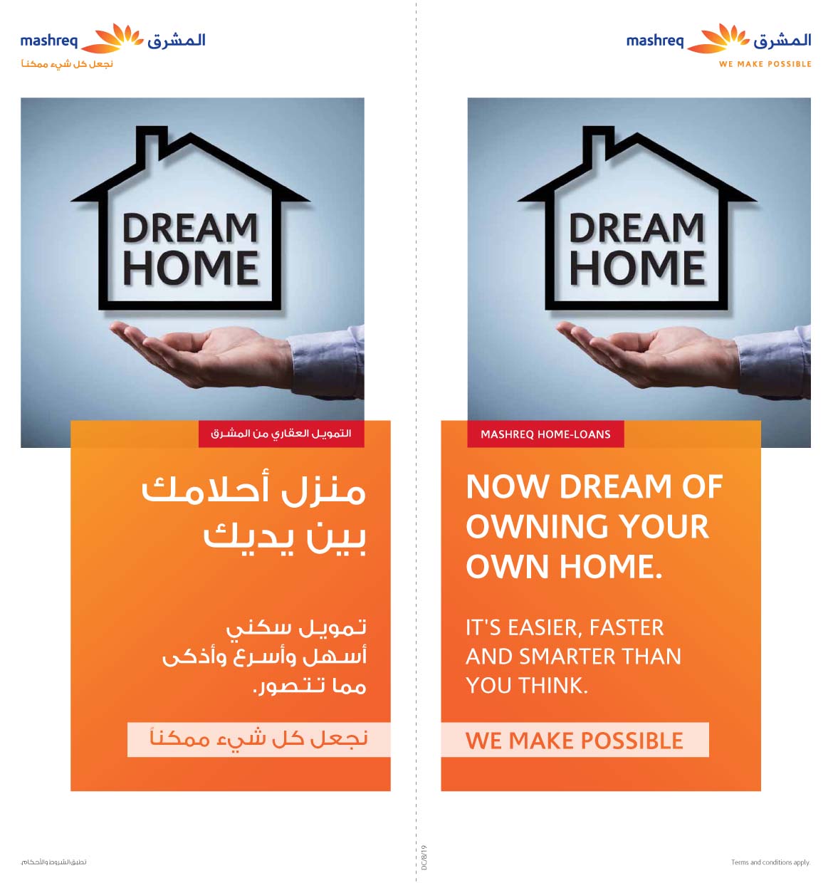 MG_Mortgage flyer_260819