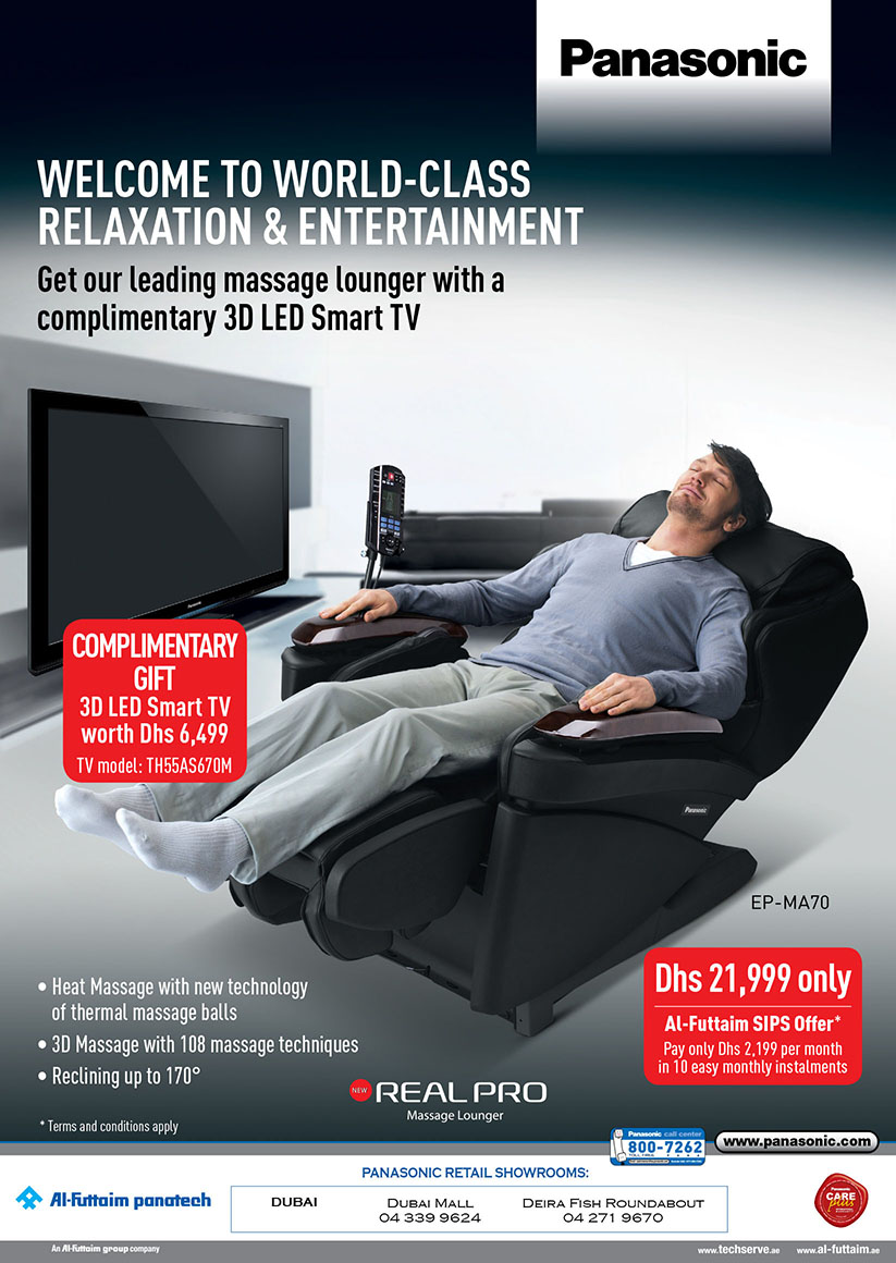 Massage Chair GN Tab FPC2