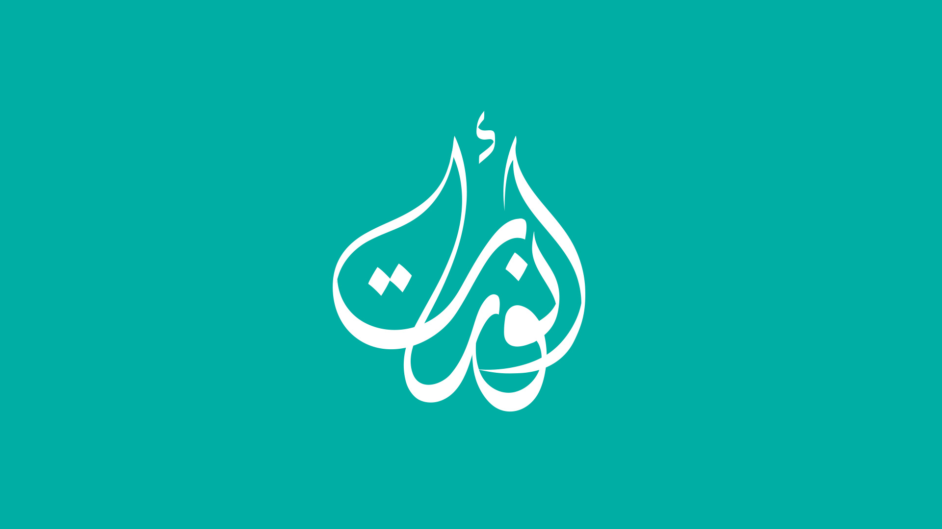 Portfolio-calligraphy-01