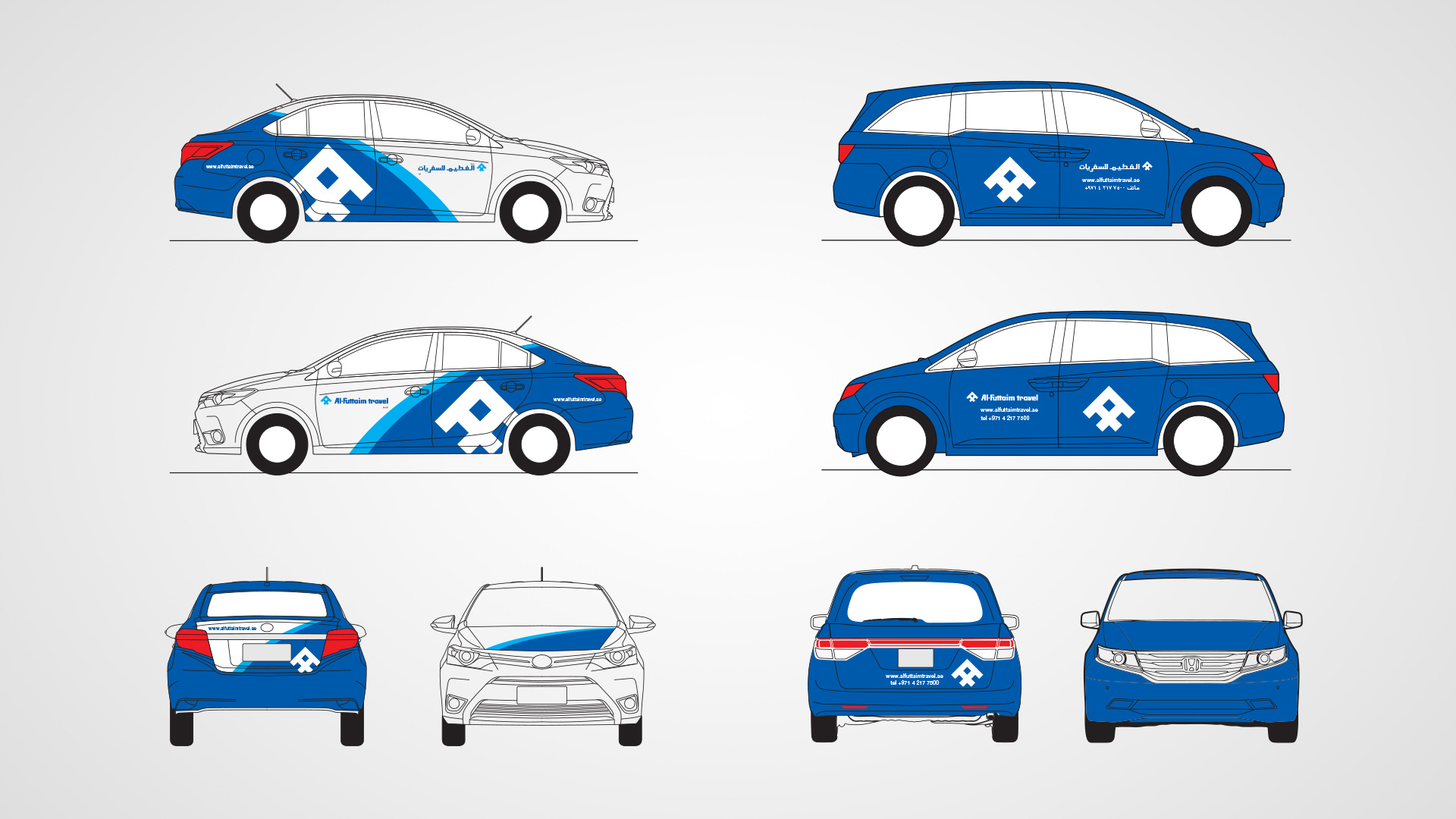 Portfolio-designForCars-01