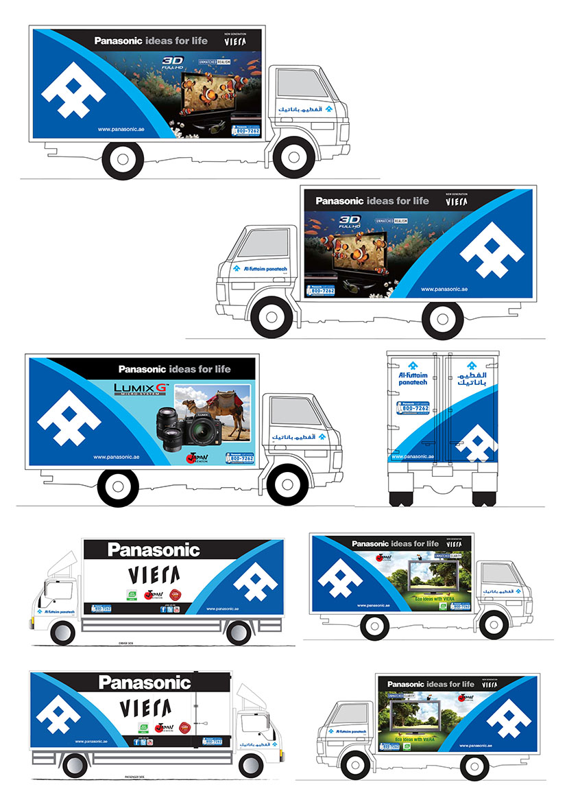 Vehicle BRANDING 2