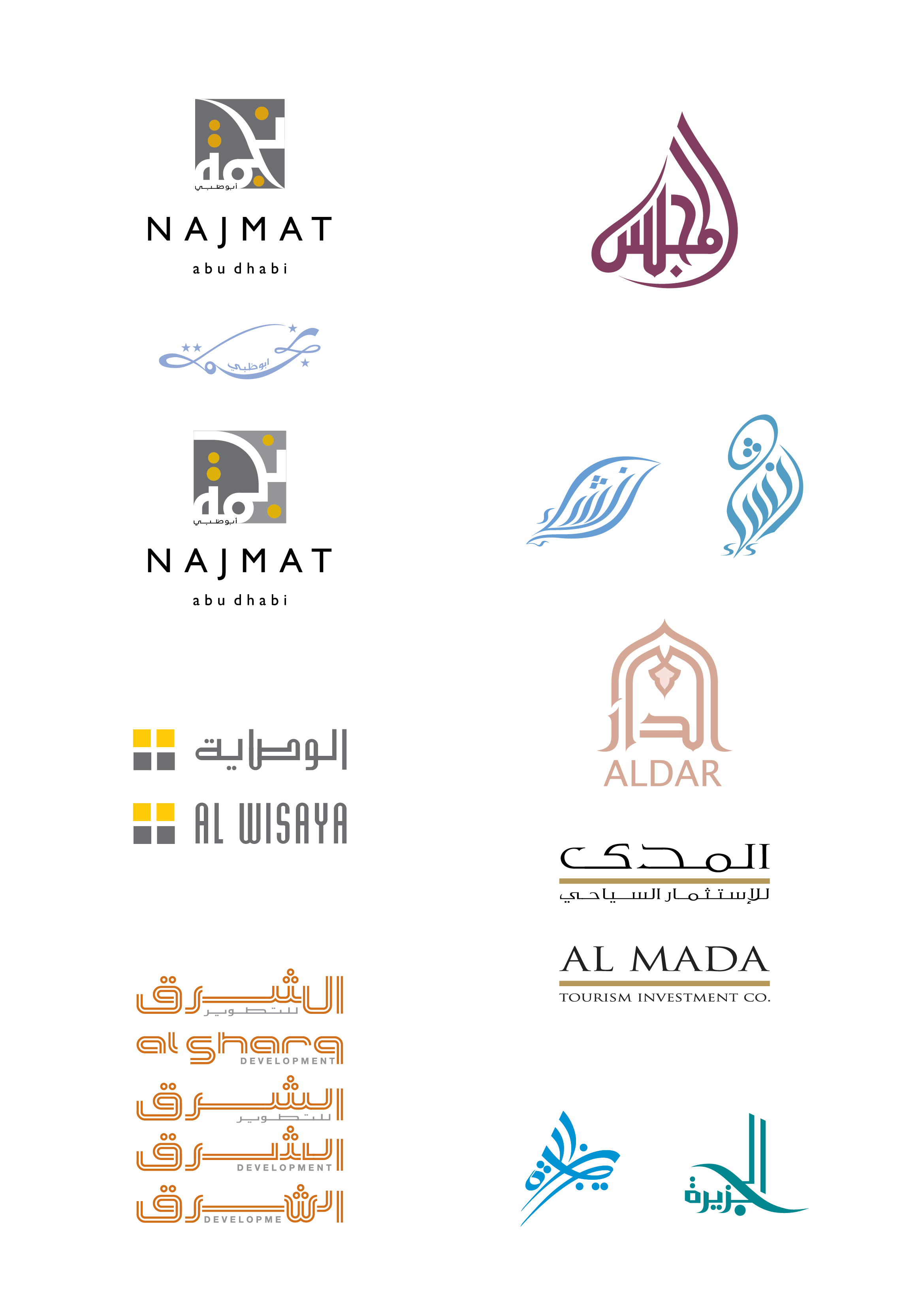 logo Intermarkets-02