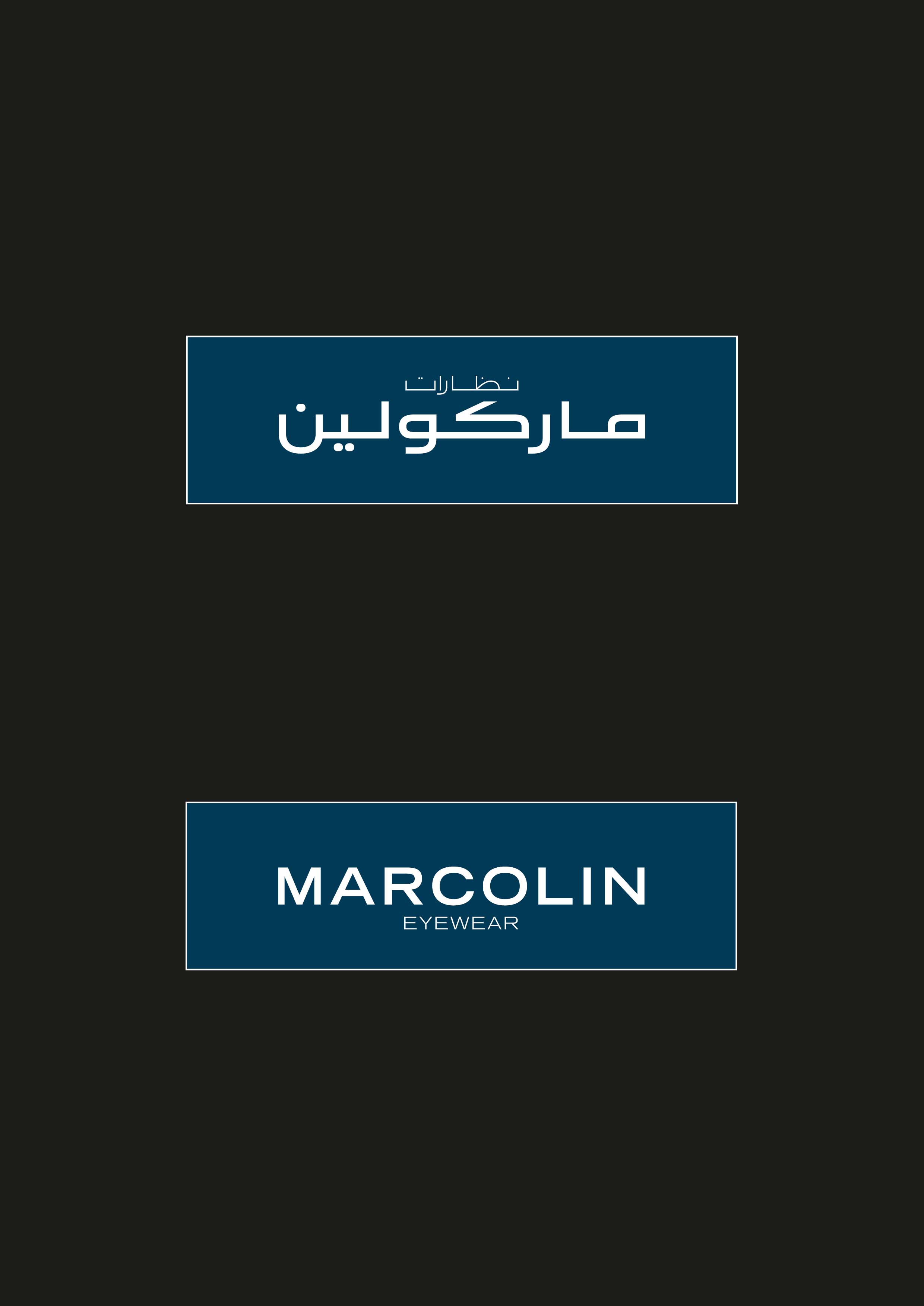 logo MARCOLIN vettoriale